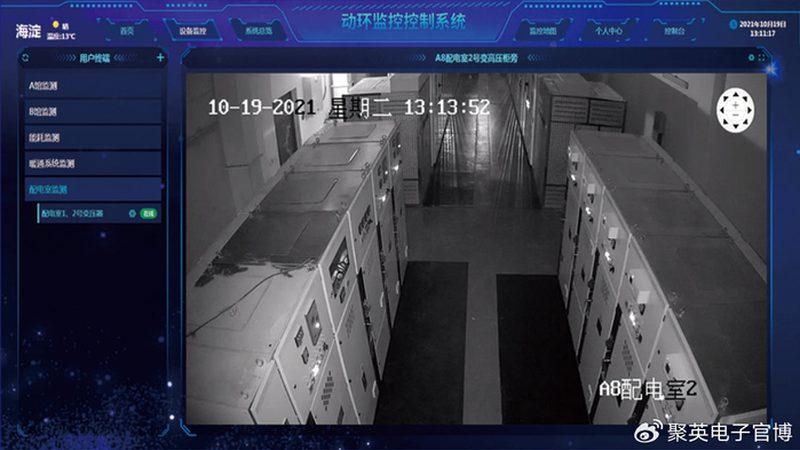 安防工程安装服务流程：从方案设计到验收的全方位解析**