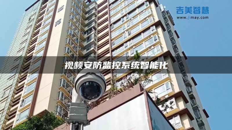 人脸识别开源算法定制开发：揭秘其背后的技术奥秘