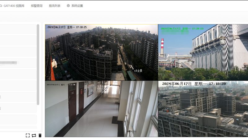监控维保厂家直销：揭秘背后的品牌实力与选购技巧