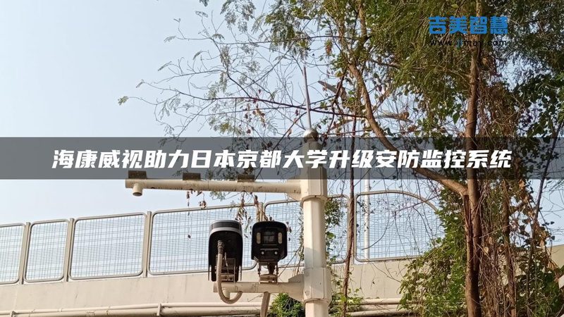 人脸识别门禁在建筑工地：安全与效率的双重保障**