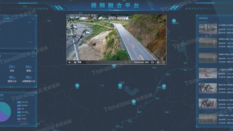 安全需求：指纹锁与门禁系统的应用场景