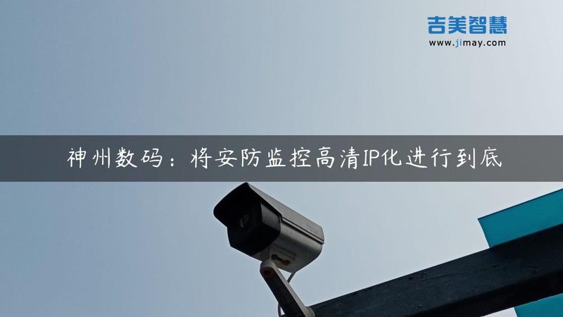智能停车场系统：解析其优缺点，助力决策**